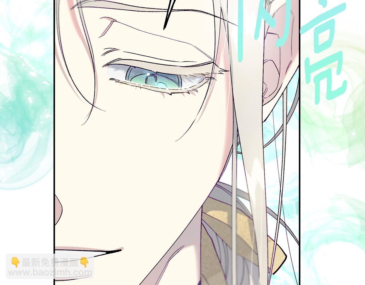 第29话 许愿128