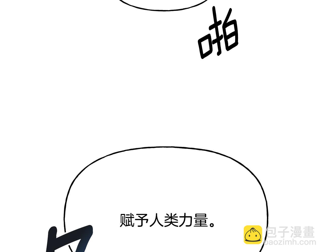 第29话 许愿135