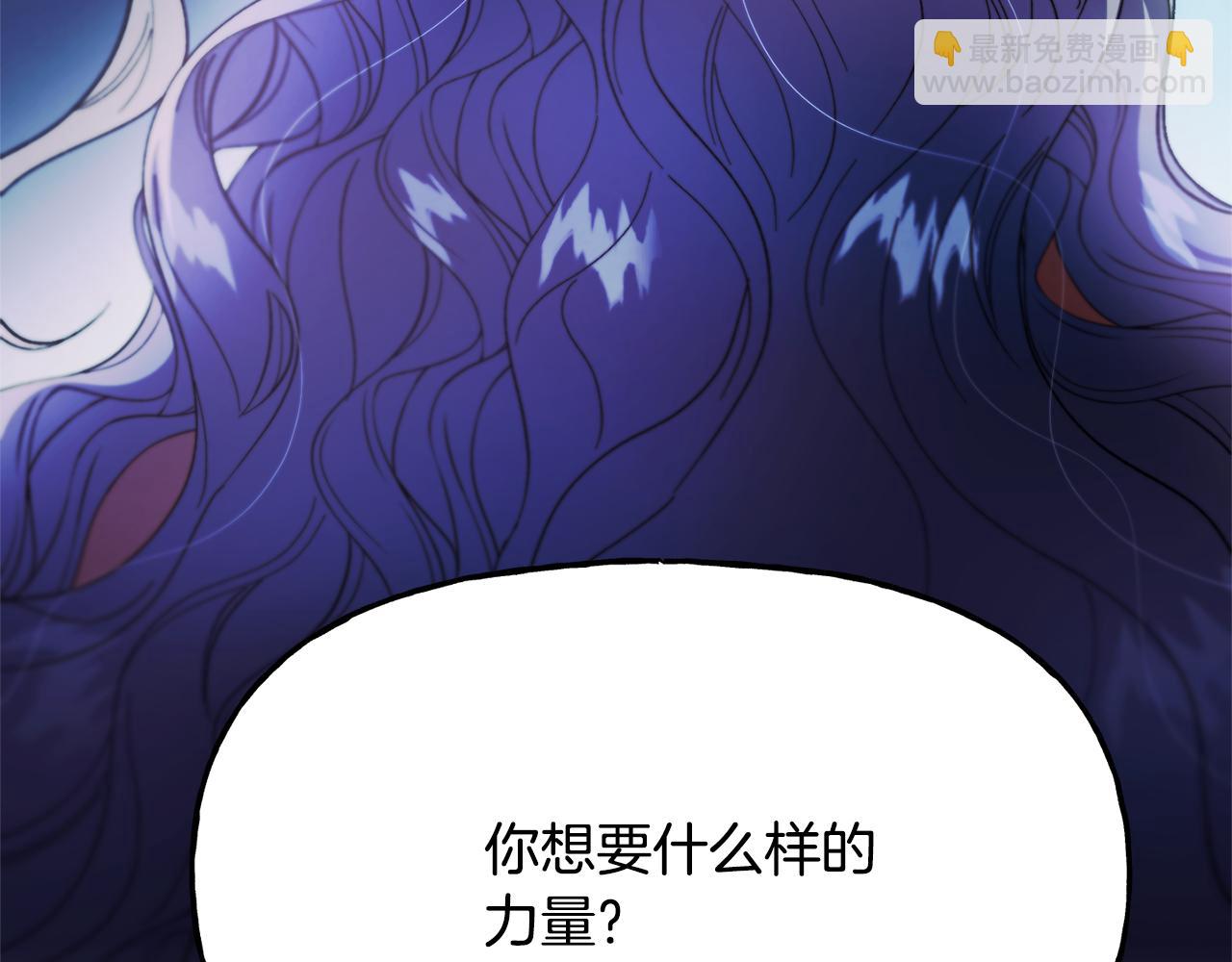 第29话 许愿141