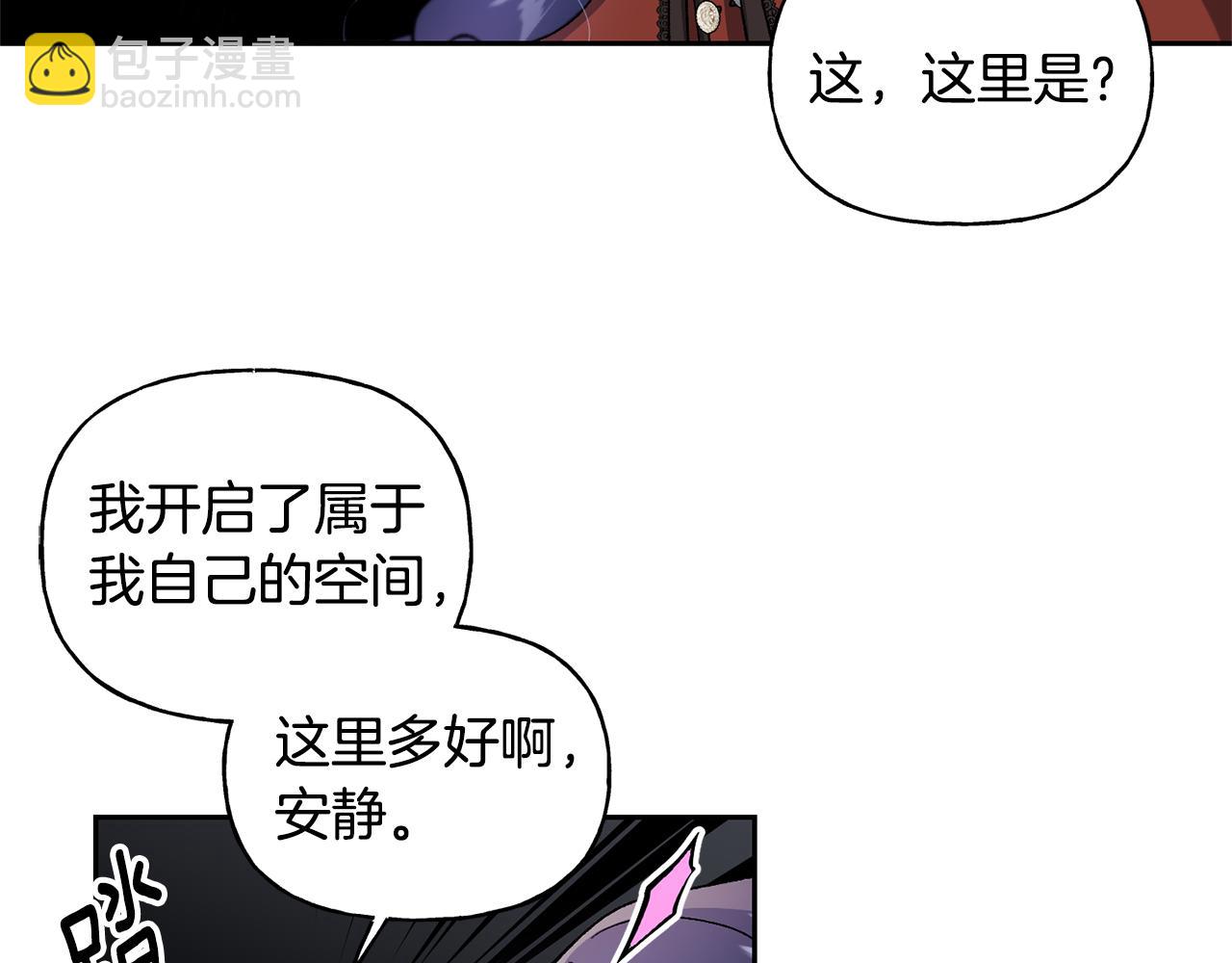 第29话 许愿144
