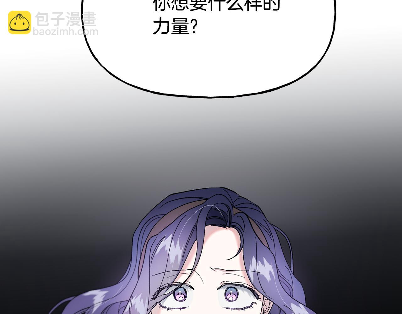 第29话 许愿152