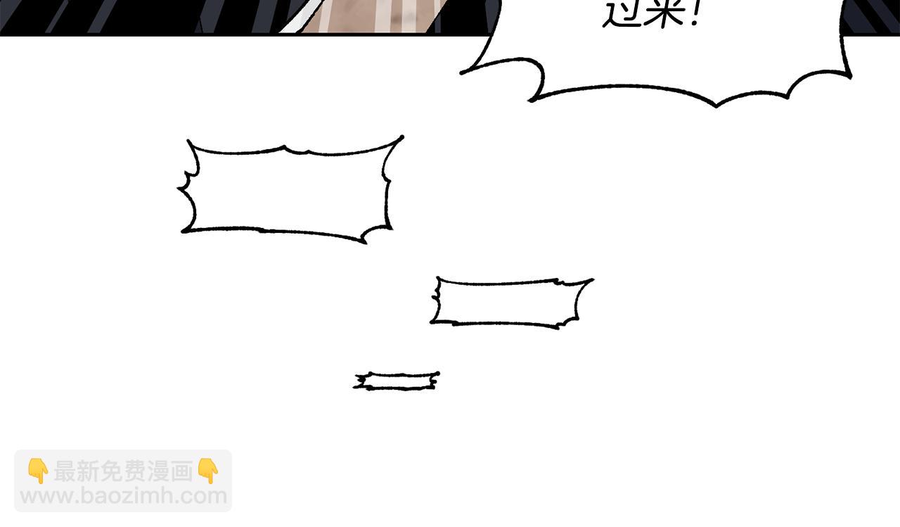 第29话 许愿16