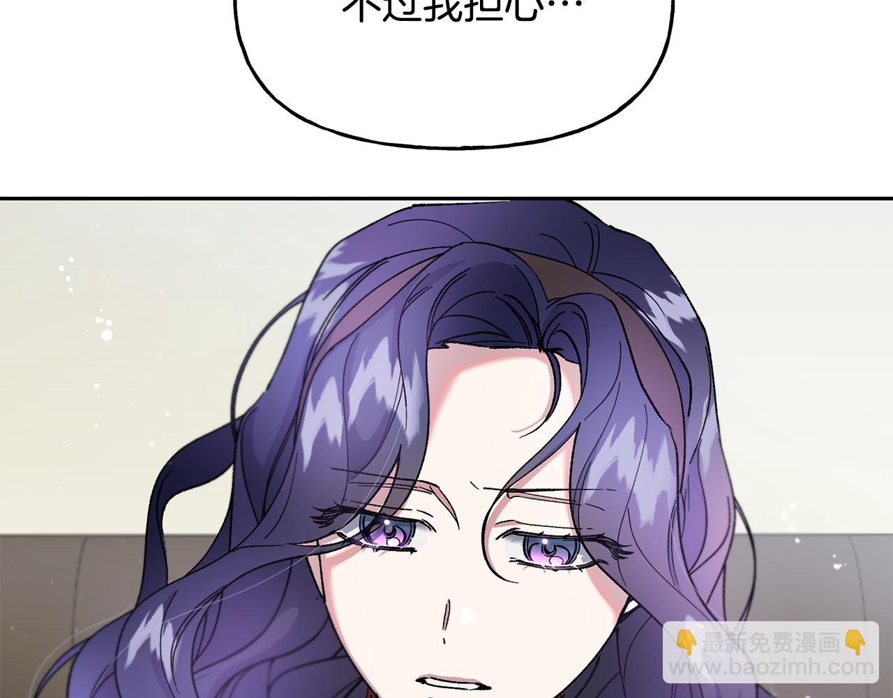 第29话 许愿25