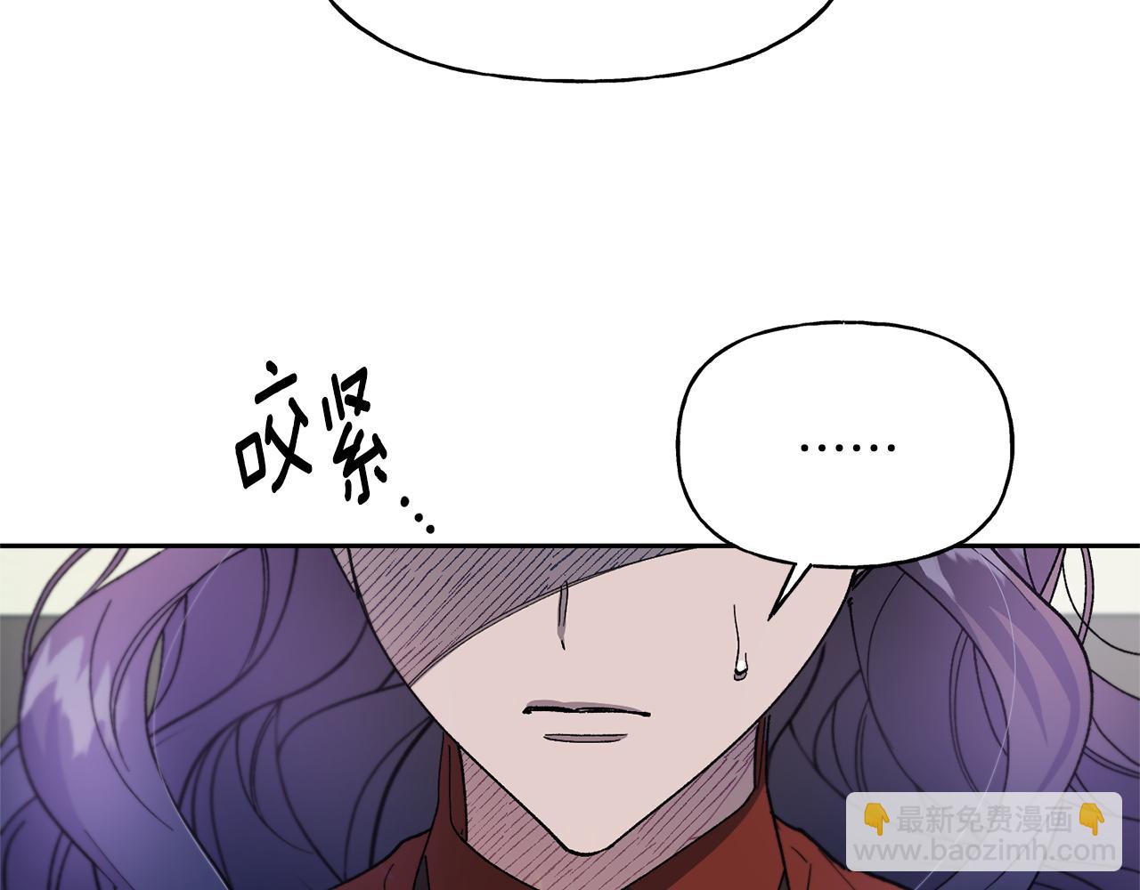第29话 许愿30