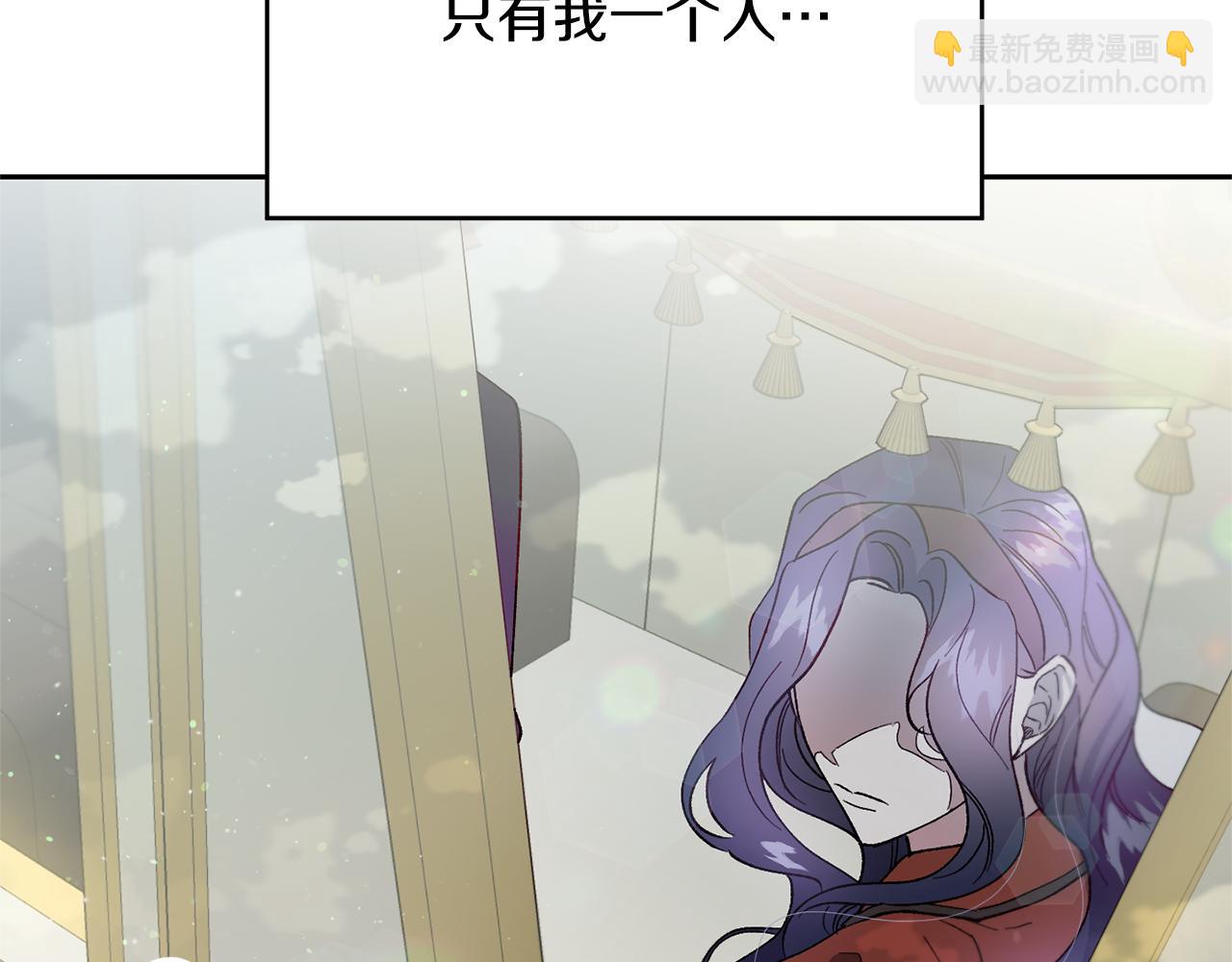 第29话 许愿35