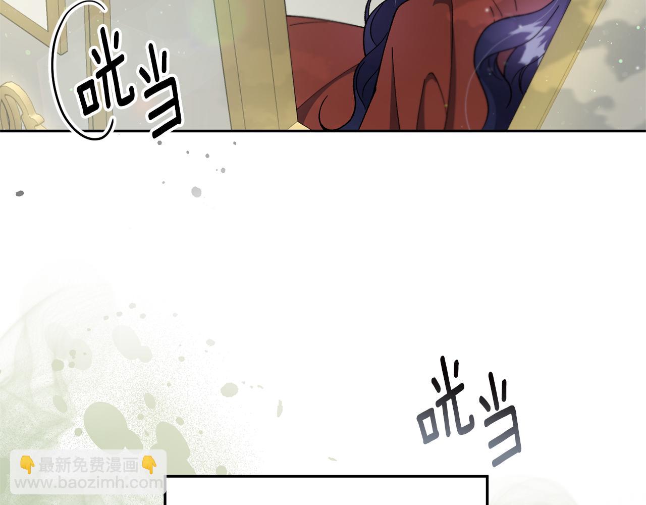 第29话 许愿36