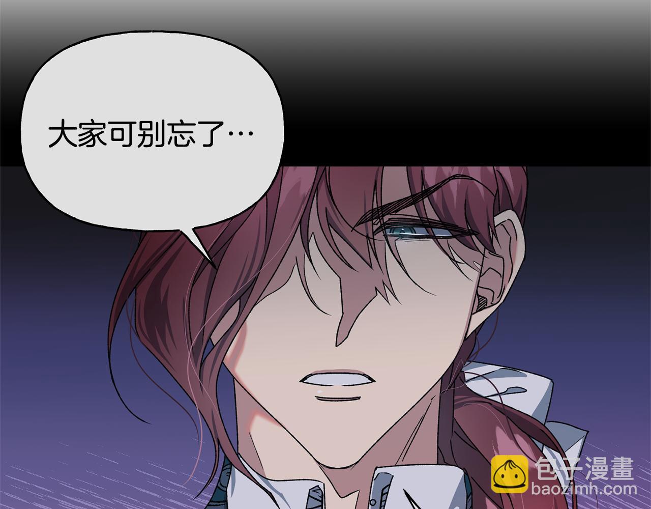 第29话 许愿56