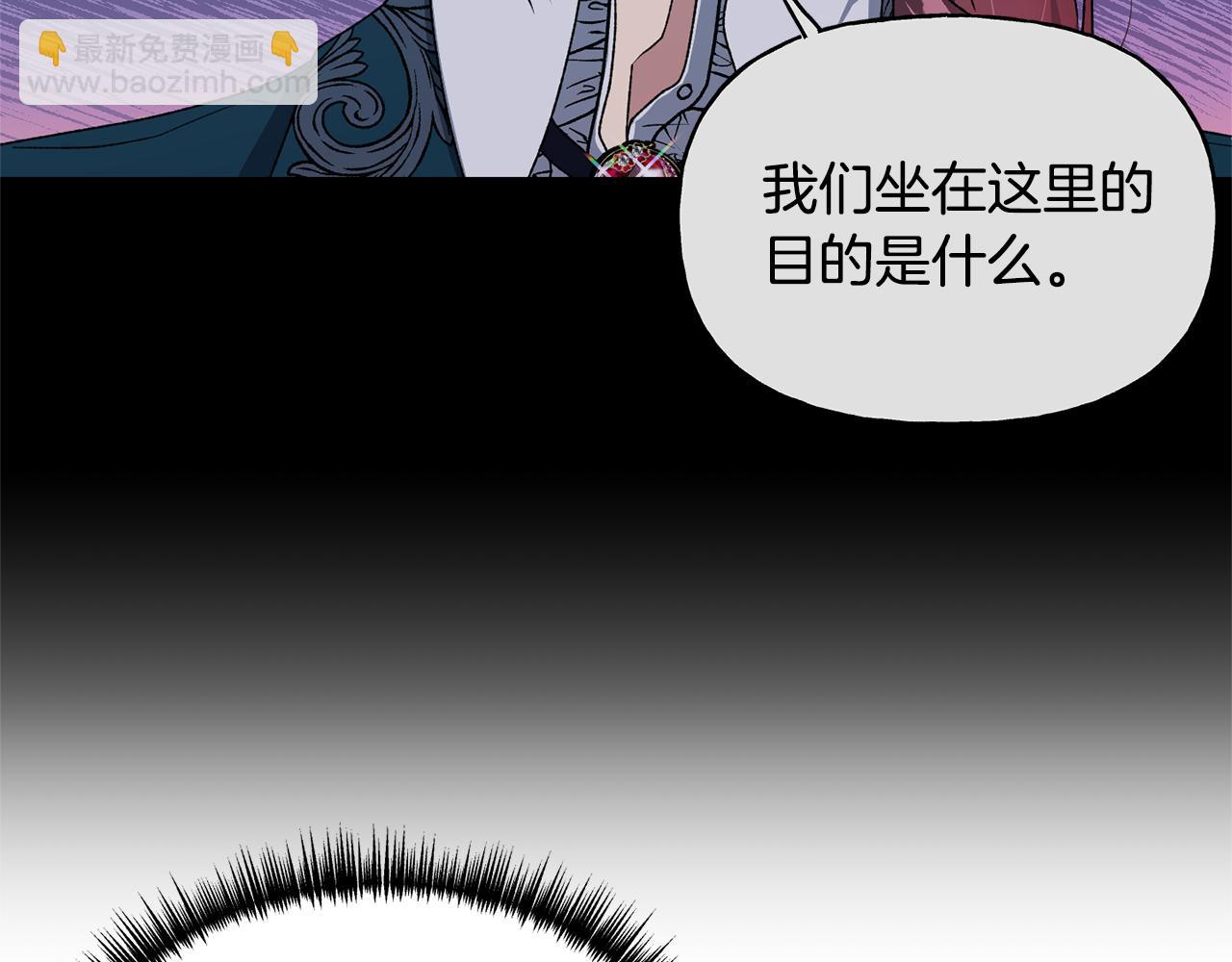 第29话 许愿57