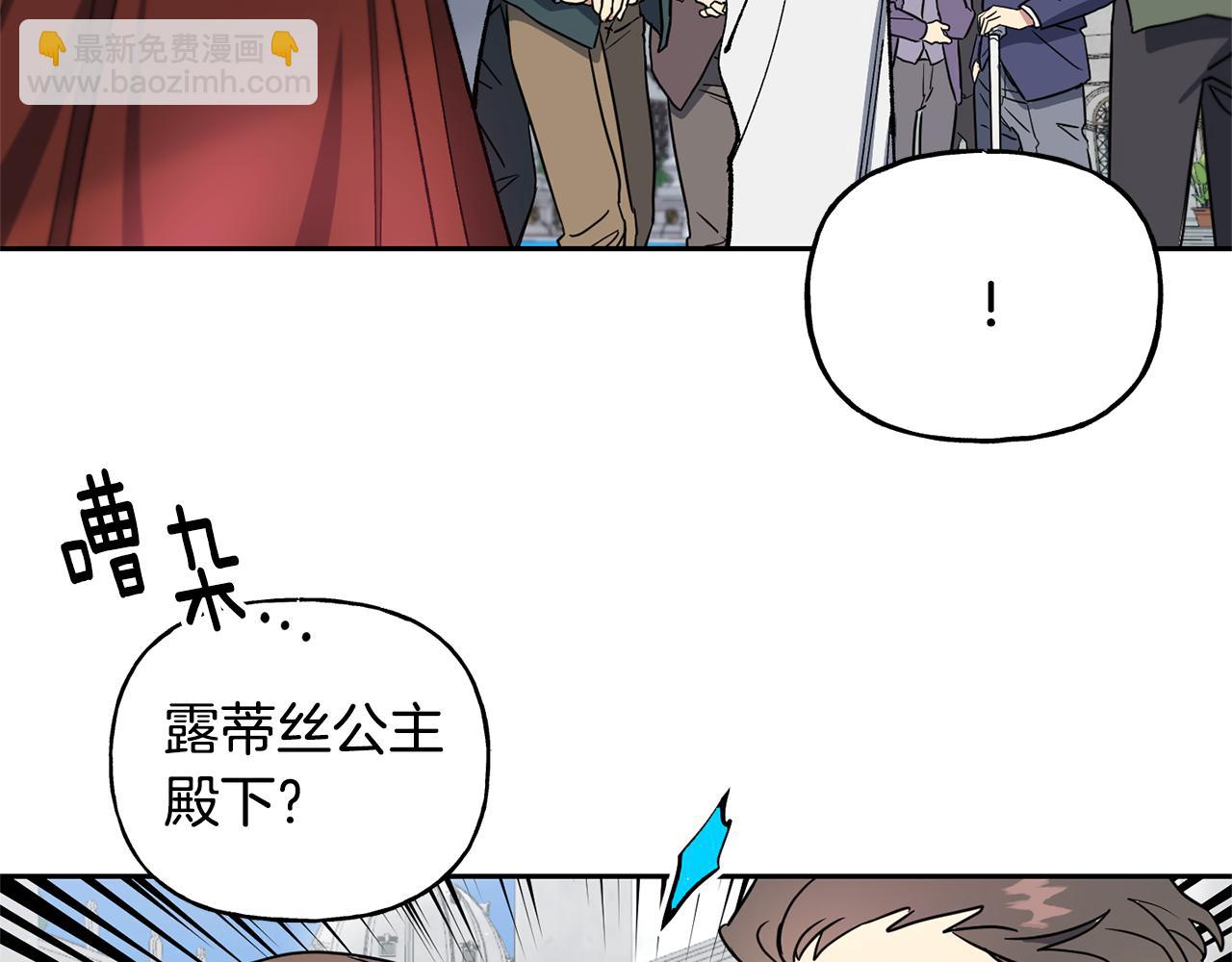 第29话 许愿62