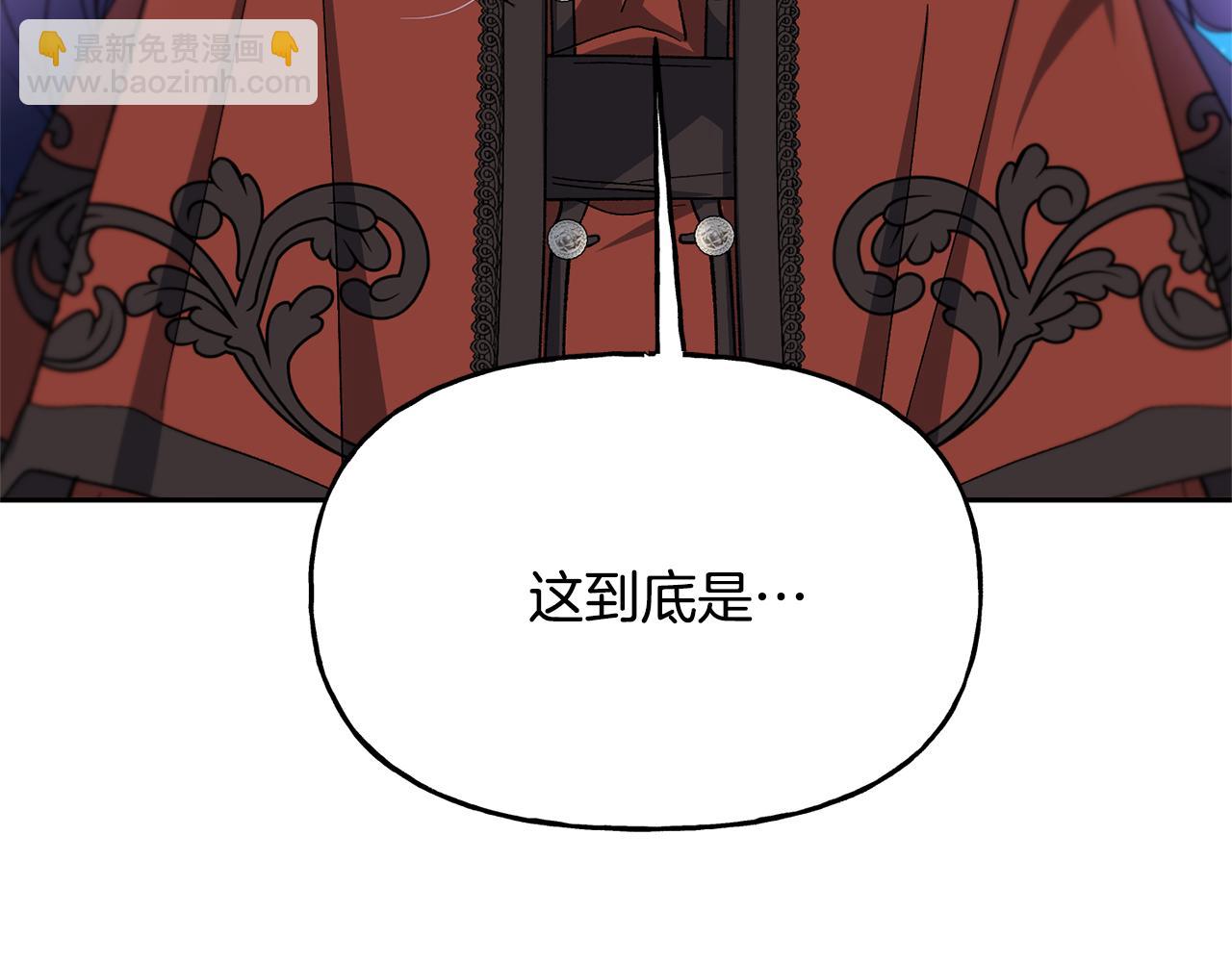 第29话 许愿66