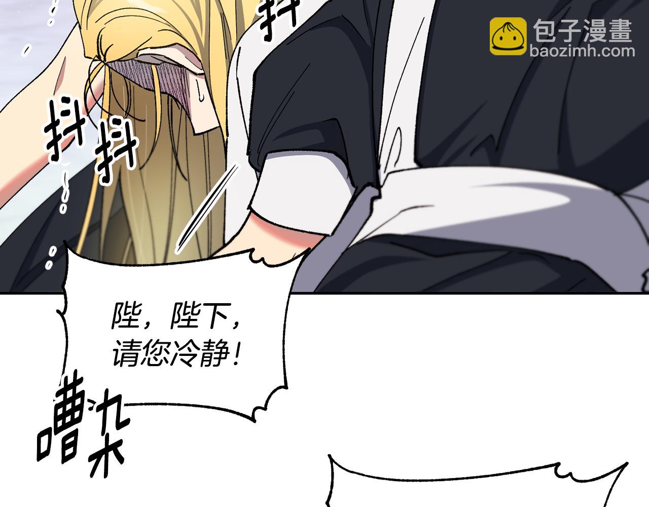 第29话 许愿74