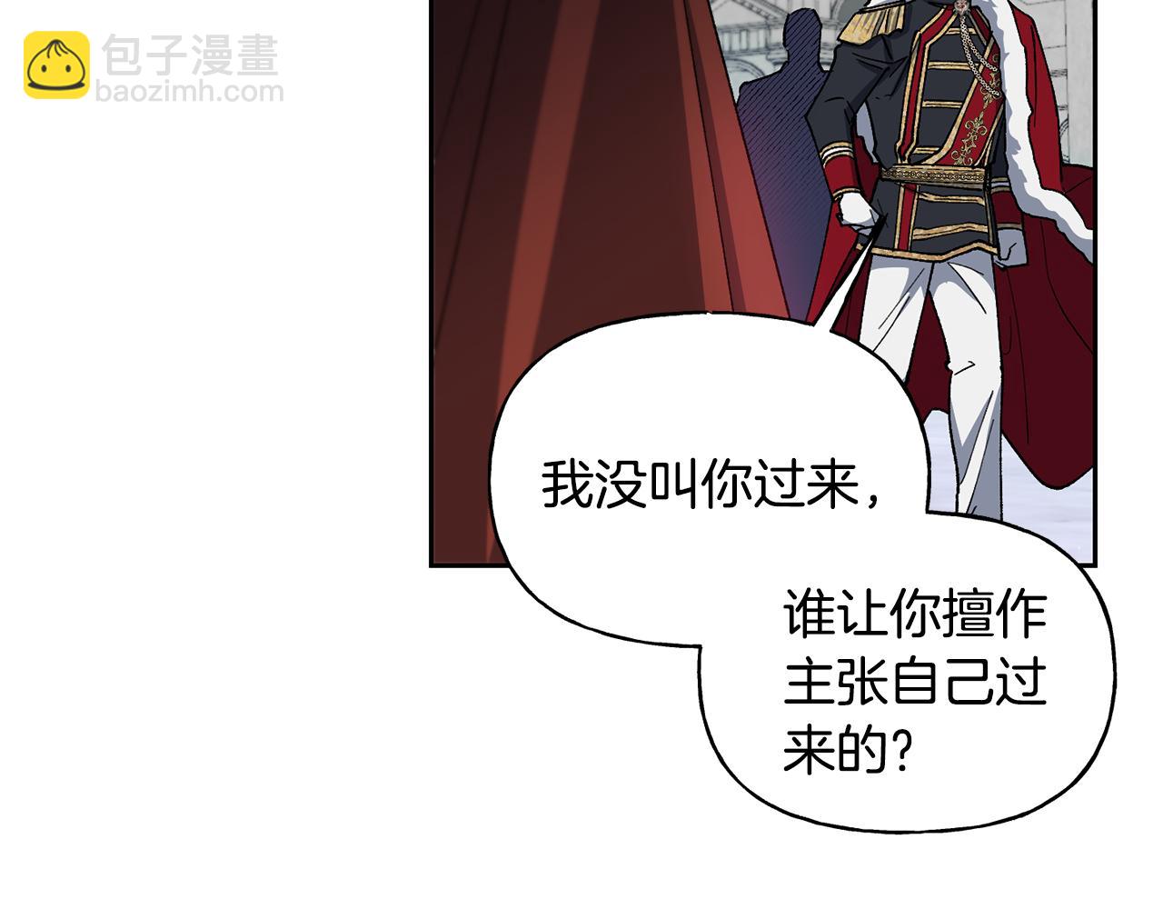 第29话 许愿84