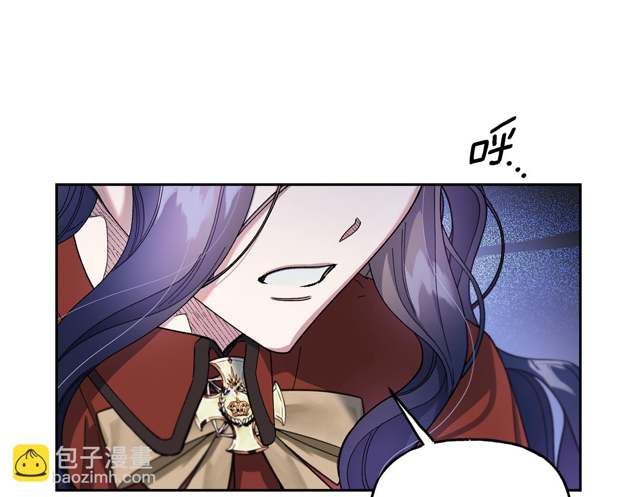 第29话 许愿90