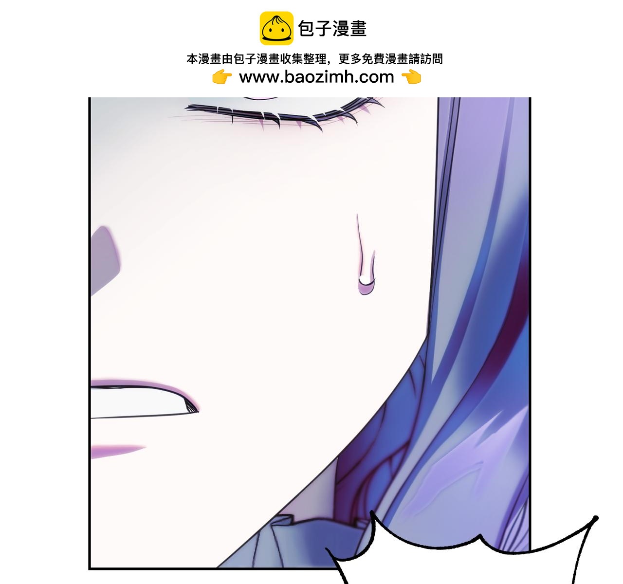 番外 第6话 我一点都不好1