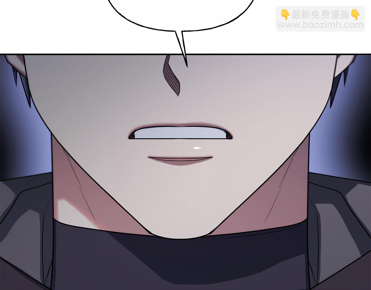 番外 第6话 我一点都不好123