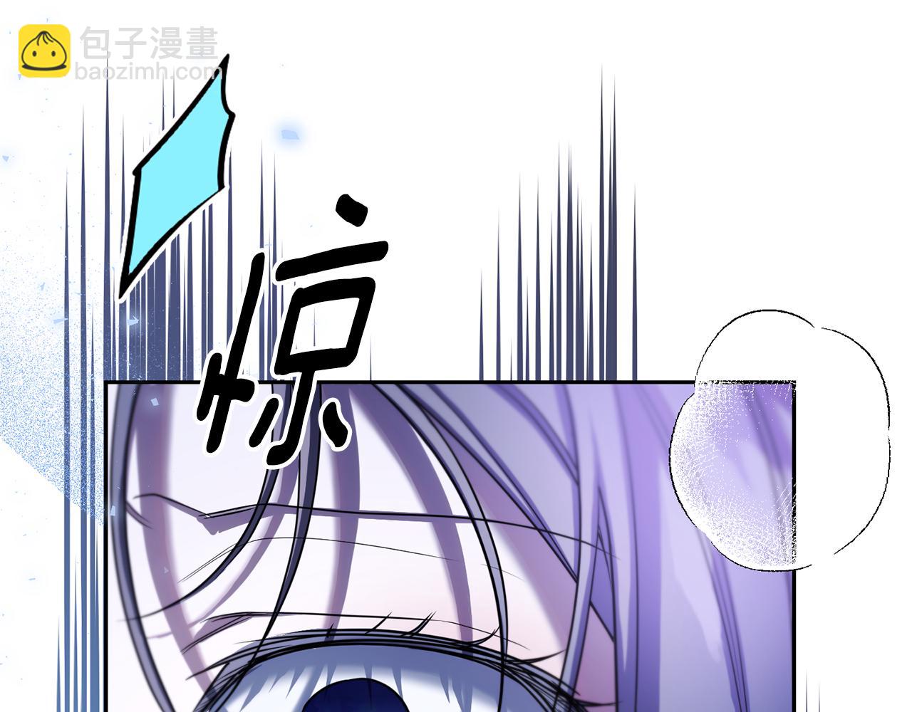 番外 第6话 我一点都不好128