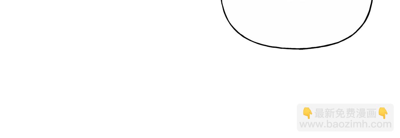 番外 第6话 我一点都不好27