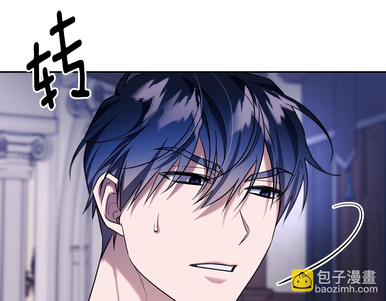 番外 第6话 我一点都不好31