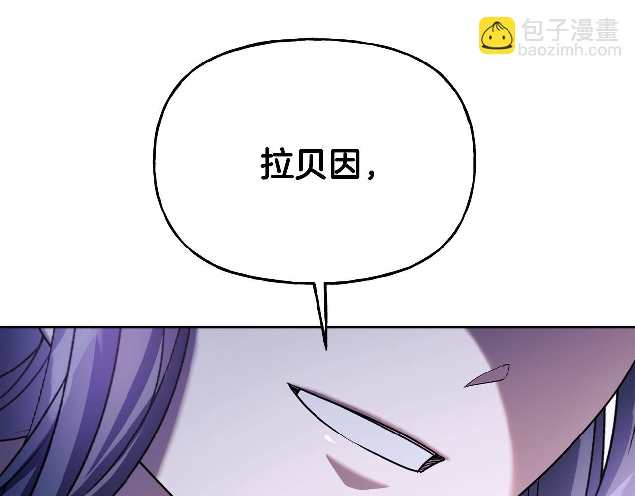 番外 第6话 我一点都不好64