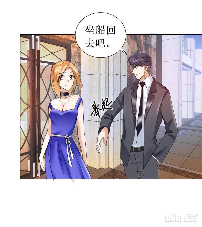 第10话 靳北森的妈妈14