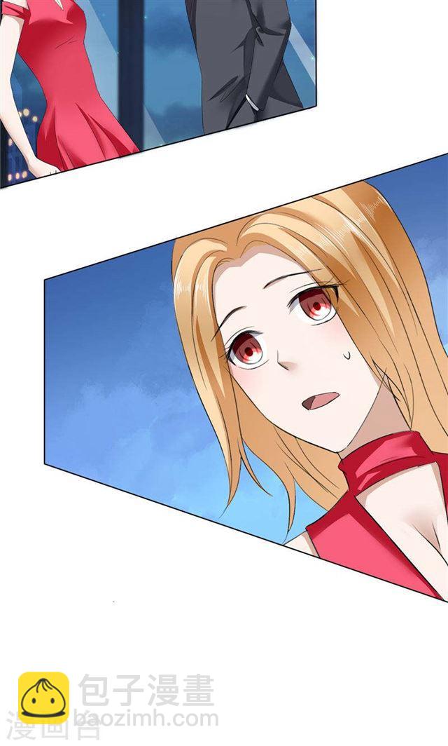 第17话 这样的你很迷人11