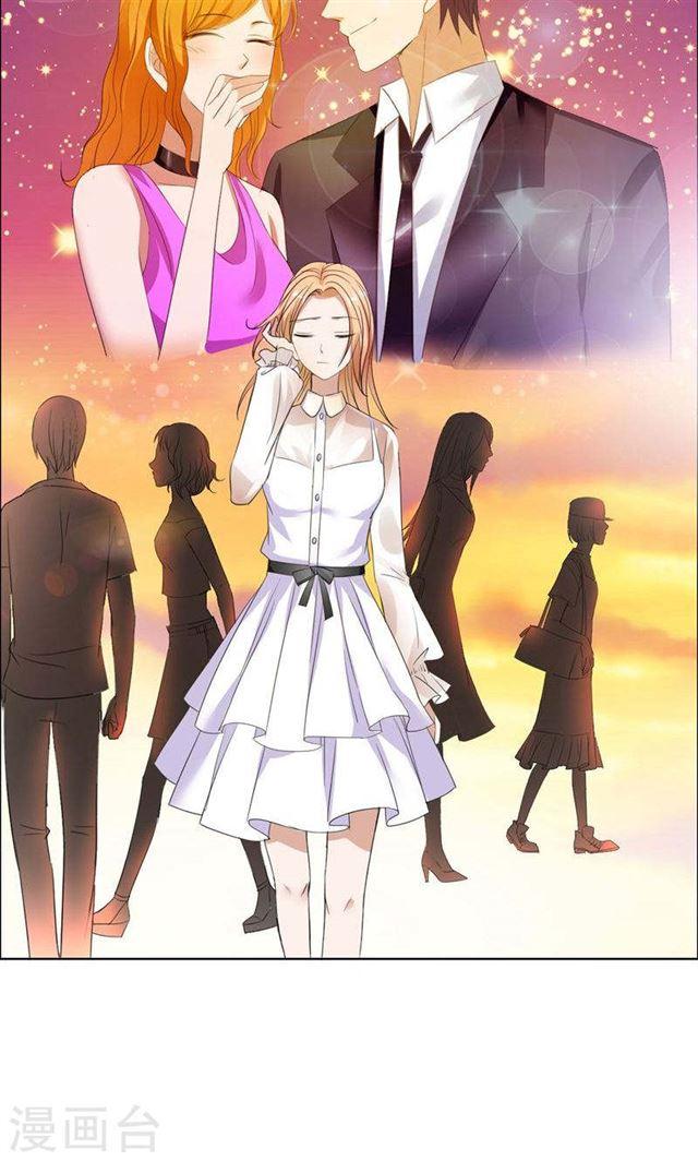 第41话 正牌女友归来22