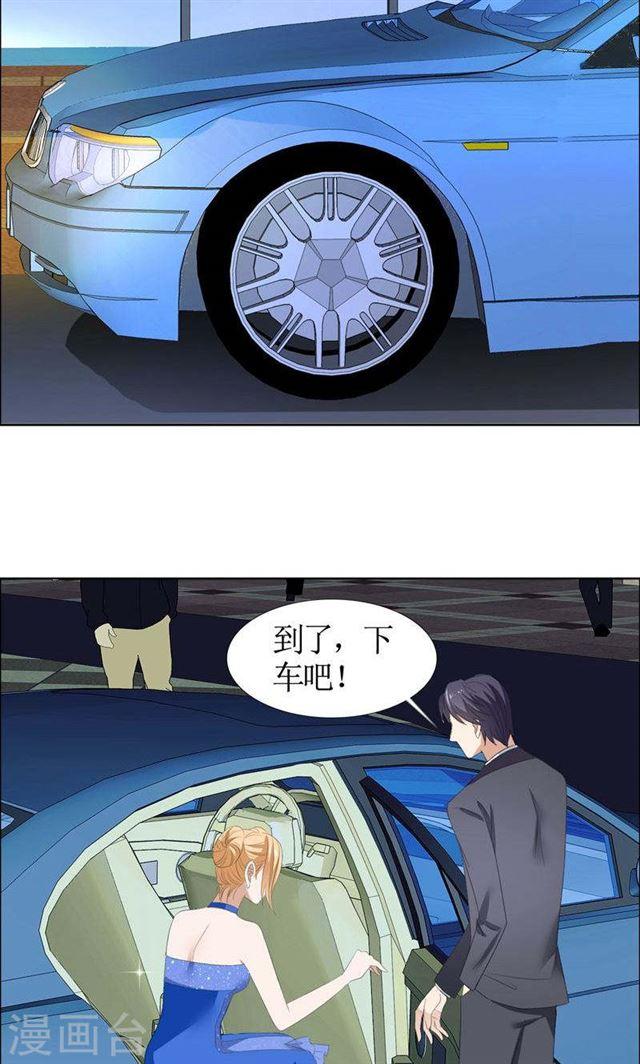 第48话 表白2