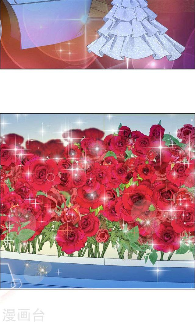 第48话 表白5