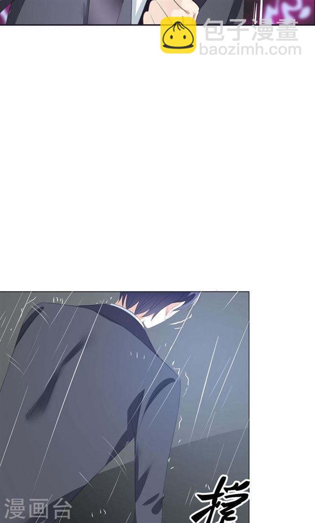 第53话 成为苏氏股东20