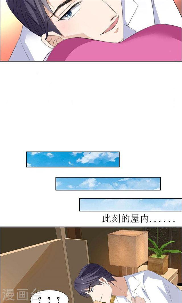 第55话 要求10