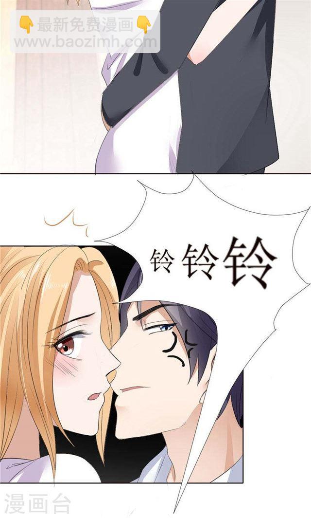 第56话 斗地主20