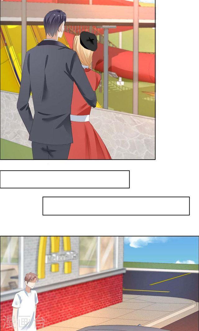 第65话 展示身材的机会4