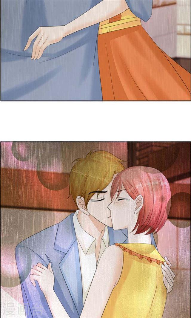 第71话 告白10