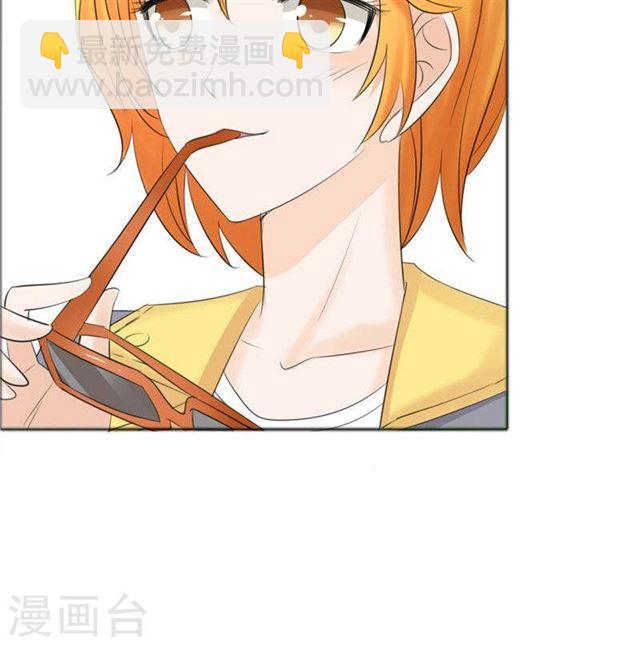 第71话 告白23