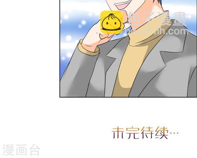 第81话 他出事了26