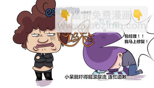 【3】老程序猿vs菜鸟程序猿4
