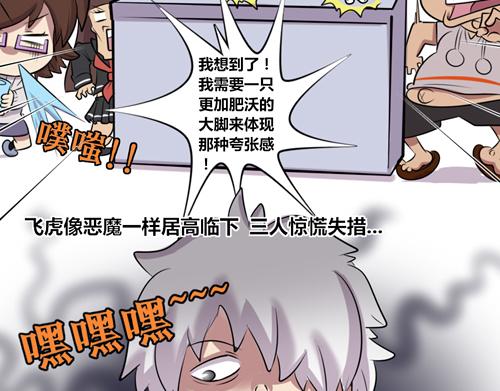 【17】人体模特程序猿10