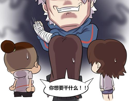 【17】人体模特程序猿11