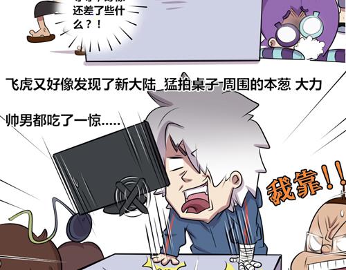 【17】人体模特程序猿9
