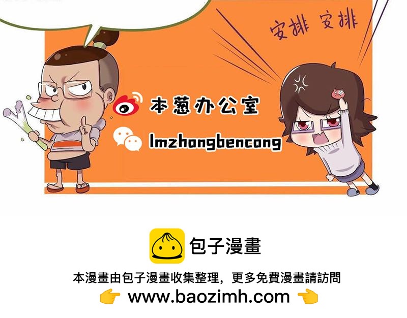 【20】黄金剩男程序猿19