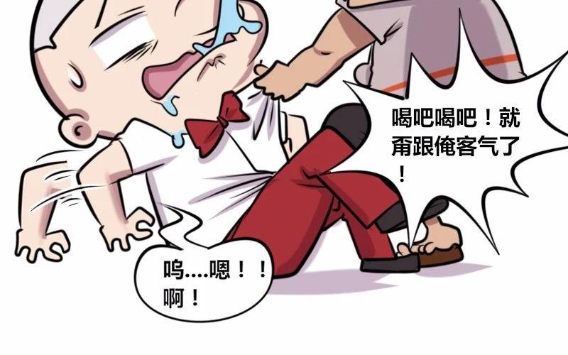 【22】“热情”的老程序猿8