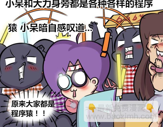 【26】~【27】12