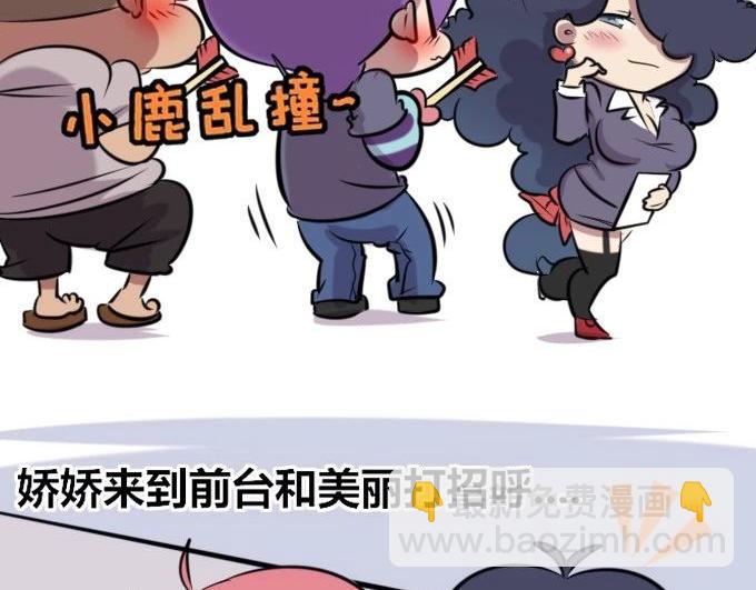 【26】~【27】17