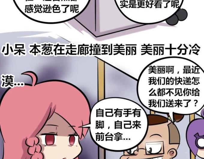 【26】~【27】22