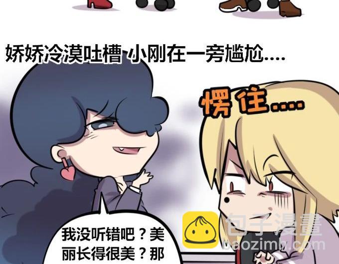 【26】~【27】31