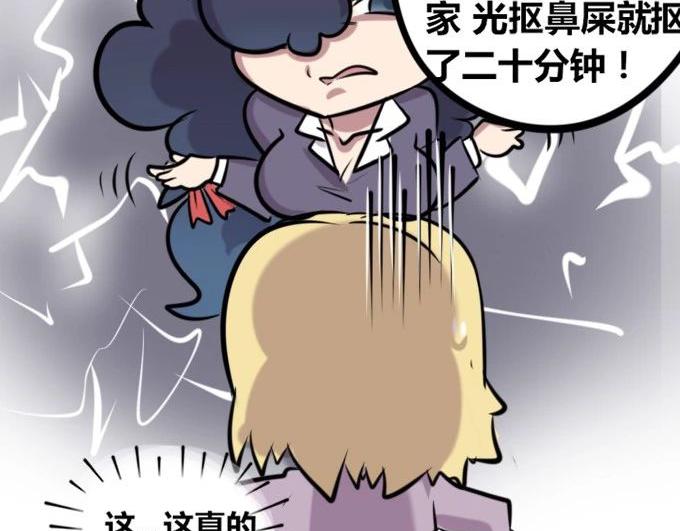 【26】~【27】33