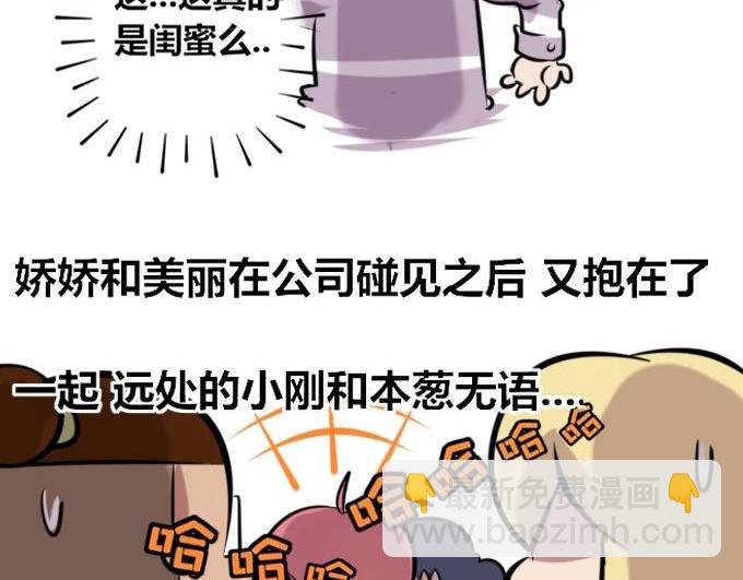 【26】~【27】34