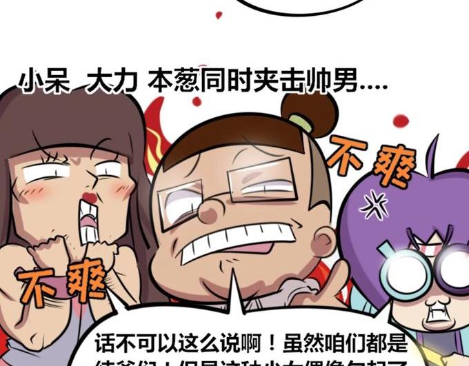 【26】~【27】4