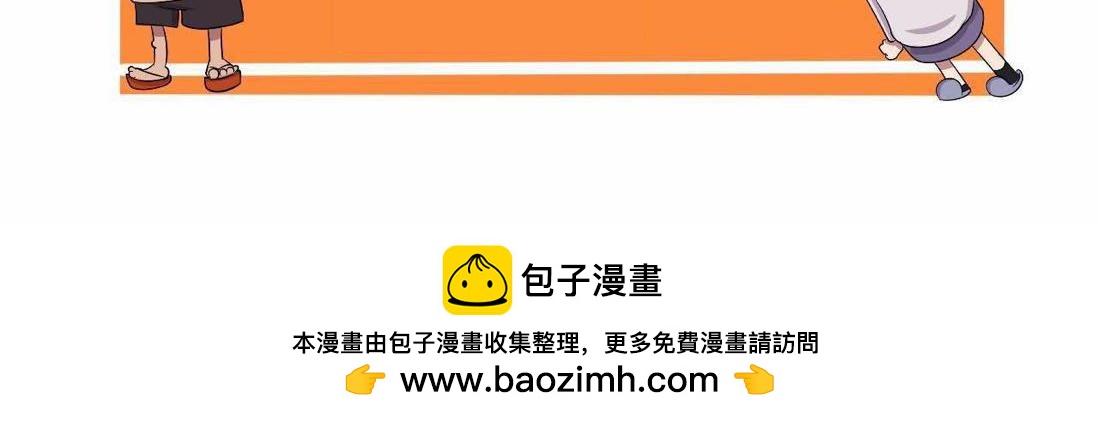 【51】办公室“塑料兄弟”21