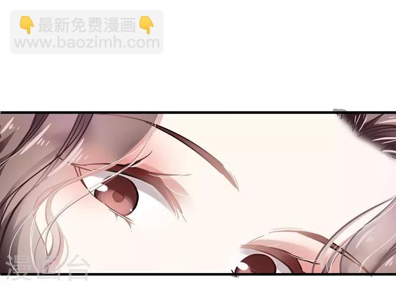第2话 父债子偿9